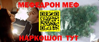 mdpv Малоярославец