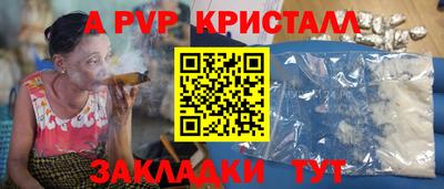 mdpv Малоярославец