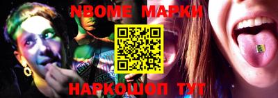 mdpv Малоярославец