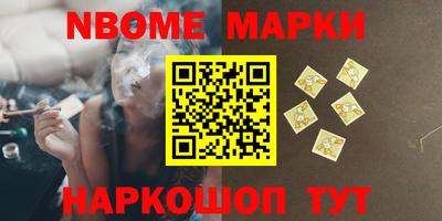 mdpv Малоярославец