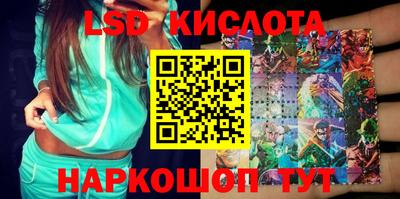 мефедрон мука Мариинск