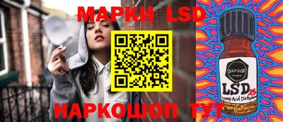 мефедрон мука Мариинск