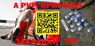 mdpv Малоярославец
