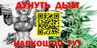 мефедрон мука Мариинск