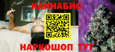 мефедрон мука Мариинск