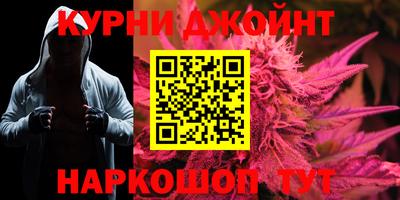 стафф Малгобек