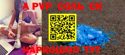 mdpv Малоярославец