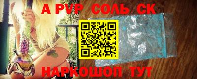 mdpv Малоярославец