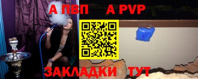 mdpv Малоярославец