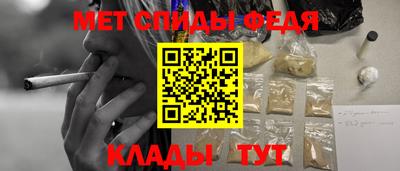 mdpv Малоярославец