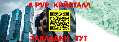 mdpv Малоярославец