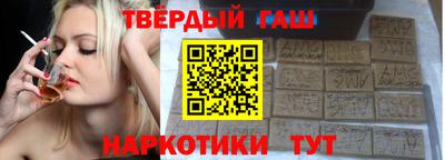 мефедрон мука Мариинск