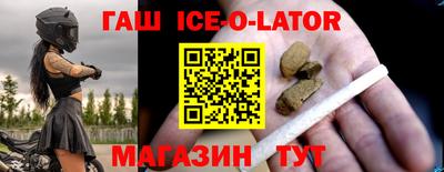 мефедрон мука Мариинск