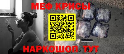 mdpv Малоярославец