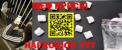 mdpv Малоярославец