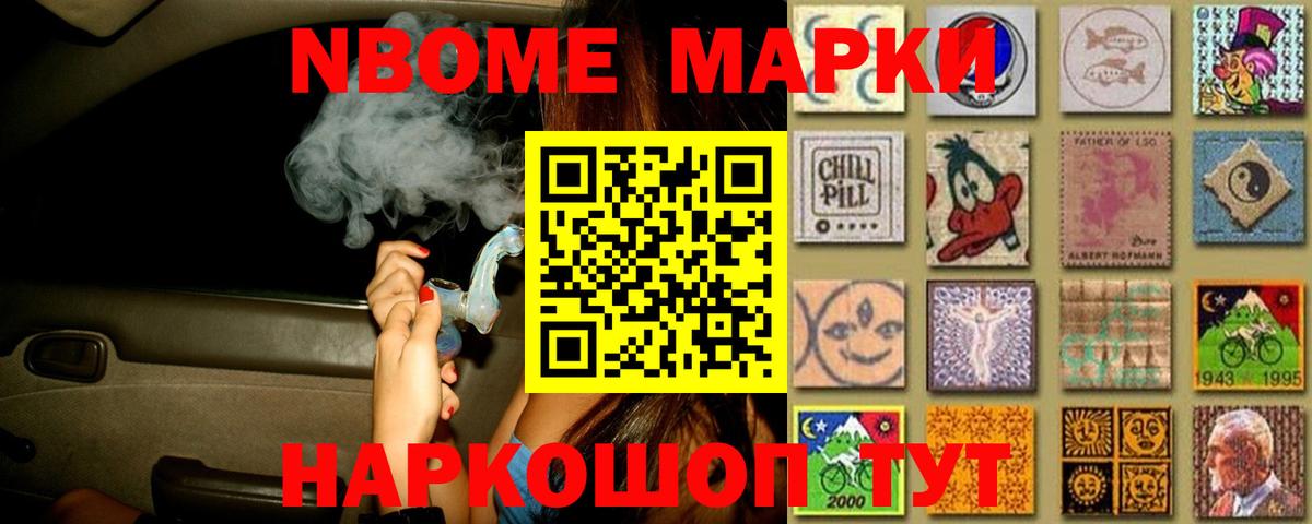 МЕГА как войти  LSD-25 экстази кислота  ЛСД экстази кислота  Вход с VPN  Екатеринбург 